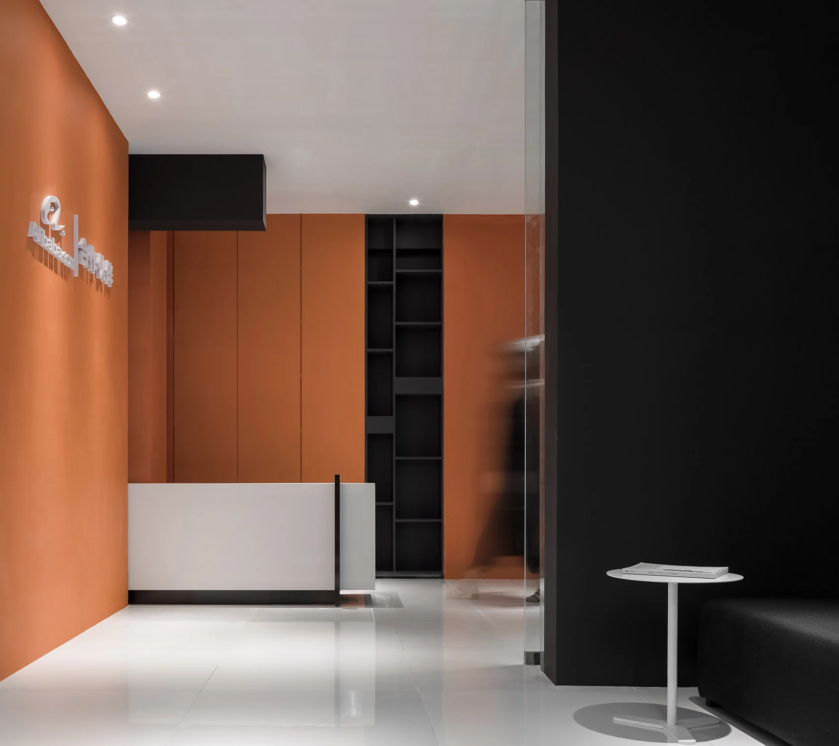 SATU material-led reception interior