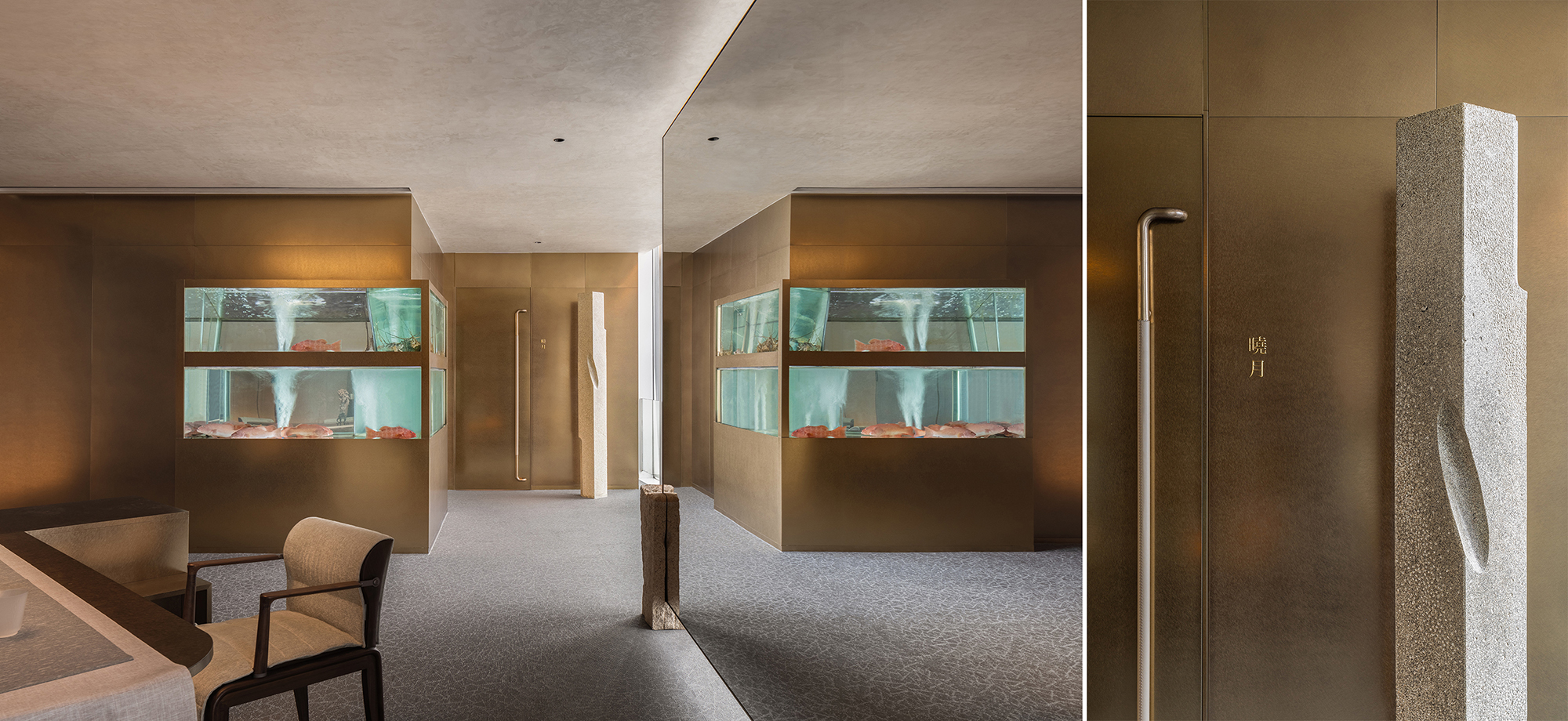 Ho Chi Minh City Interior Design
